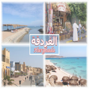 Sticker EG Hurghada - Vue mer - Bazar - El Guna -