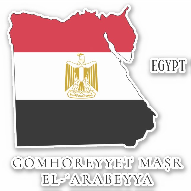 Sticker Egypte Drapeau Charme Carte Patriotique (Devant)
