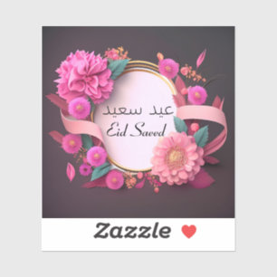 Sticker Eid Saeed anglais arabe
