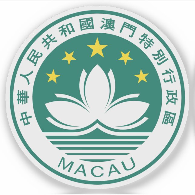 Sticker Emblème de la région de Macao, Chine (Devant)