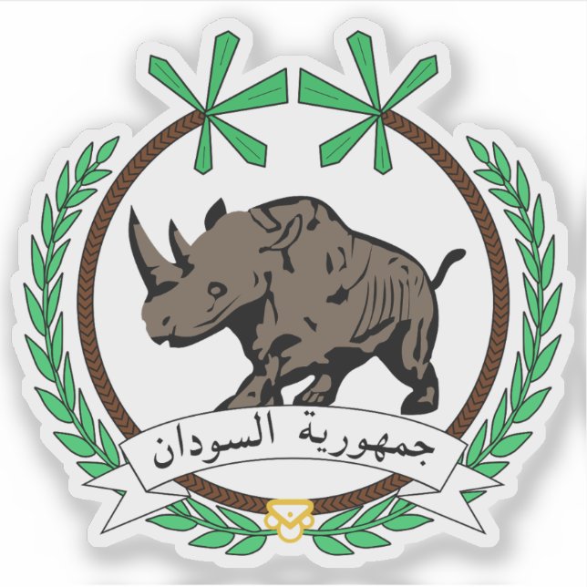 Sticker Emblème de la République du Soudan (1956-1969) (Devant)