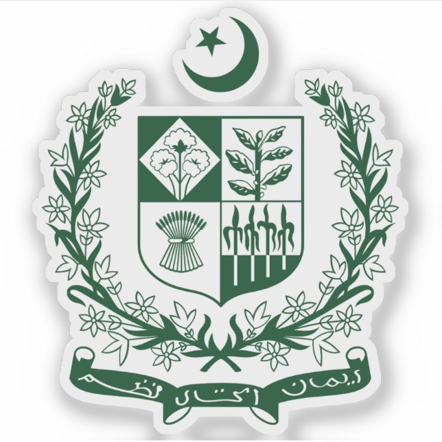 Sticker Emblème de l'État du Pakistan  (Devant)