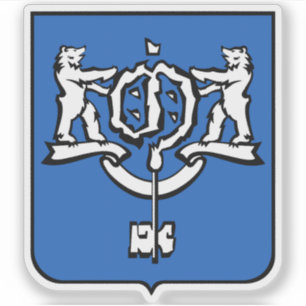 Sticker Emblème de Yuzhno-Sakhalinsk (oblast de Sakhaline)