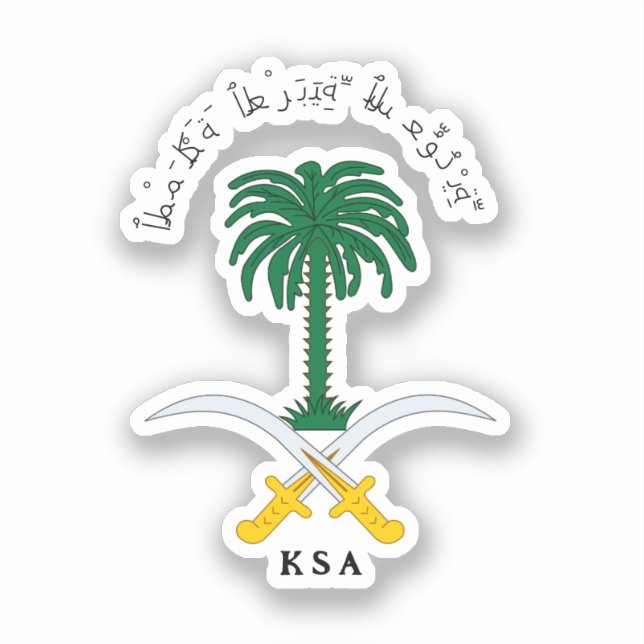 Sticker emblème du Royaume d'Arabie saoudite (Recto)
