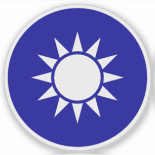 Sticker Emblème national de la République de Chine (Taiwan