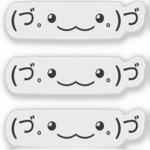 Sticker Emoji Kawaii Face à l'émoticône textuelle (づ ! ◕ ‿