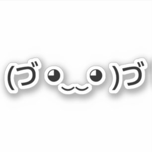 Sticker Emoticon (づ ◕ ‿ ‿ ◕) づ Kaomoji Japonais
