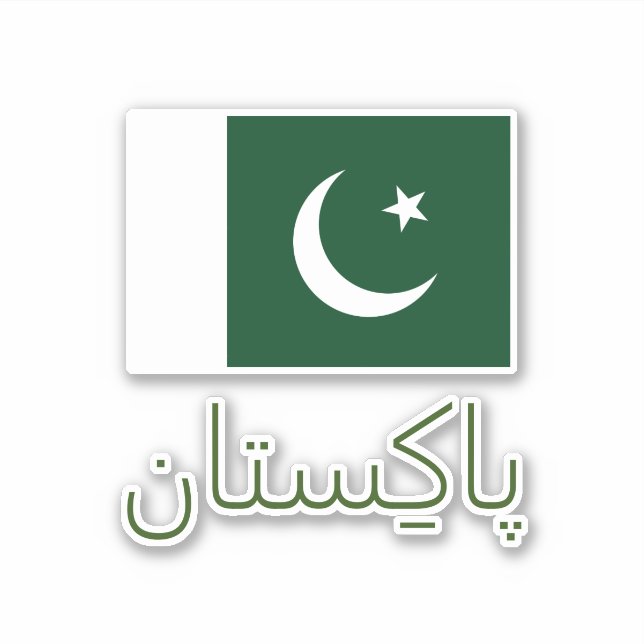 Sticker en vinyle coupé sur mesure (Devant)