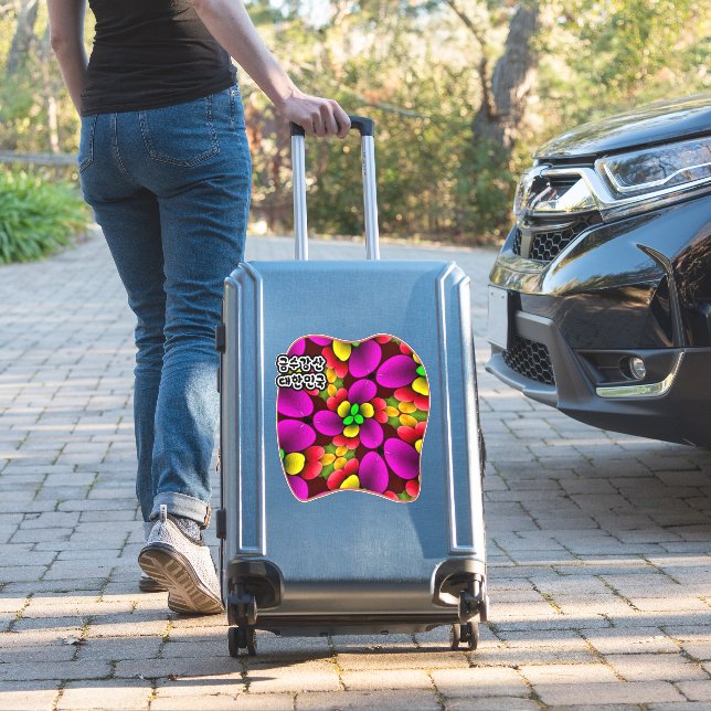 Sticker en vinyle coupé sur mesure pour les fleurs (Valise Insitu)