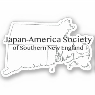 Sticker en vinyle - JASNE - Logo de la région