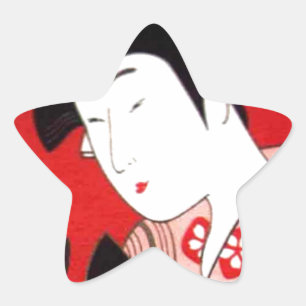 Sticker Étoile Cérémonie japonaise du thé de dame Art Imprimer