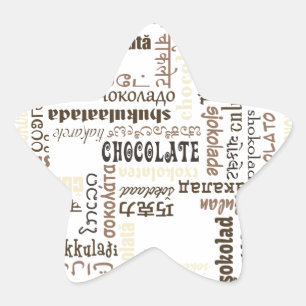 Sticker Étoile Chocolat