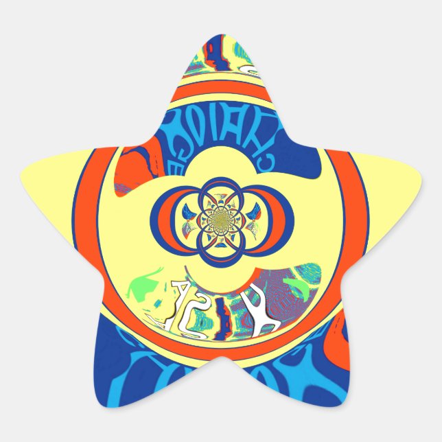 Sticker Étoile Colorful USA Change : Un design festif (Devant)