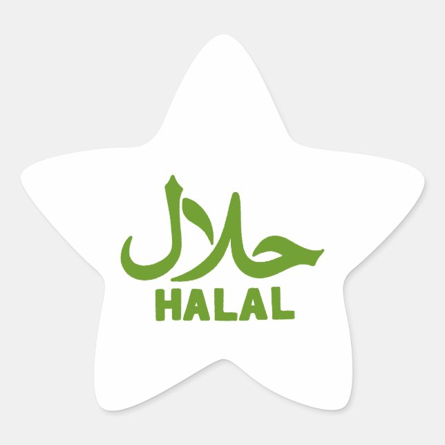 Sticker Étoile Entreprise halal anglais arabe (Devant)