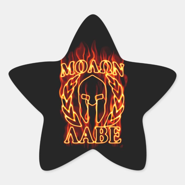 Sticker Étoile Hot Molon Labe Warrior Mask Laurels on Fire (Devant)