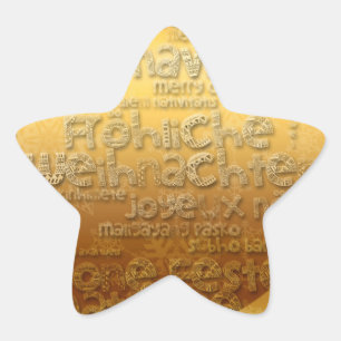 Sticker Étoile International Christmas Weihnachten Navidad -