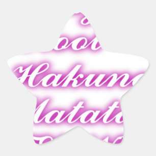 Sticker Étoile Jouer Cool Hakuna Matata .png