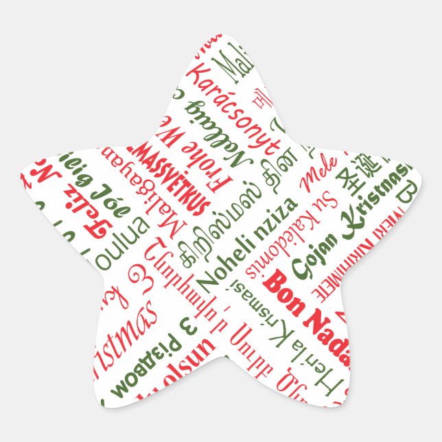 Sticker Étoile Joyeux Noël ! (Devant)