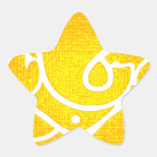 STICKER ÉTOILE LE SOLEIL DE GANESH BRILLE