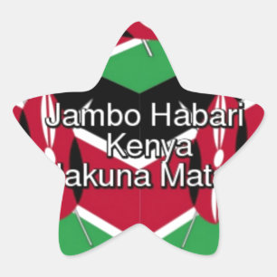 Sticker Étoile Magnifique Cube du Drapeau Kenyan avec Message