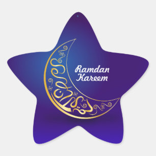Sticker Étoile Ramadan Kareem / Aïd Moubarak