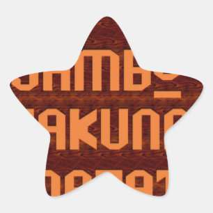 Sticker Étoile Salutation africaine : Jambo Hakuna Matata Wood De