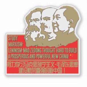 Sticker Étude Marxisme-Léninisme-Mao Zedong Pensée dur
