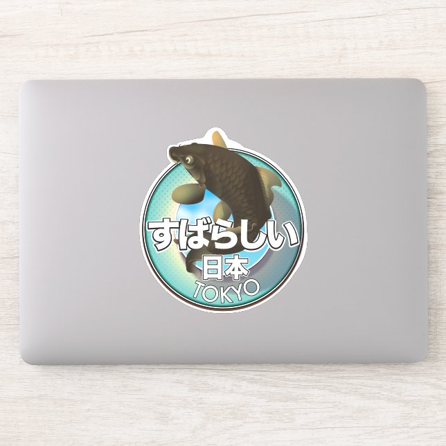 Sticker Fabulous Japan Tokyo logo Kio (Ordinateur)
