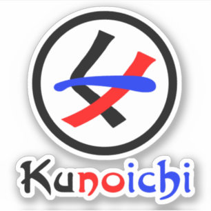 Sticker Femme Ninja Kunoichi く ノ 一