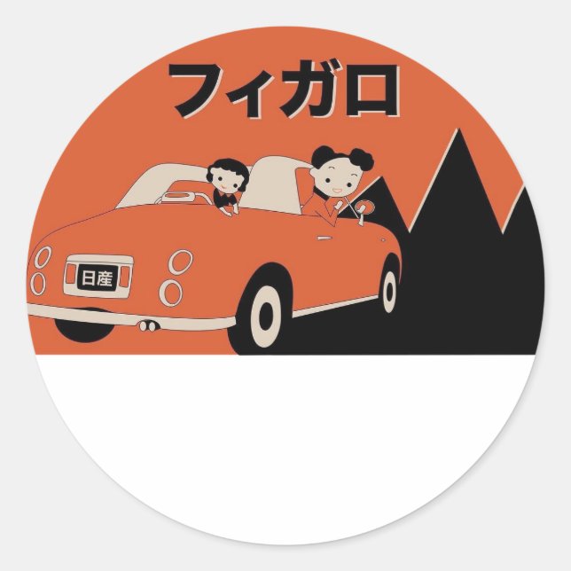 Sticker Figaro (Devant)