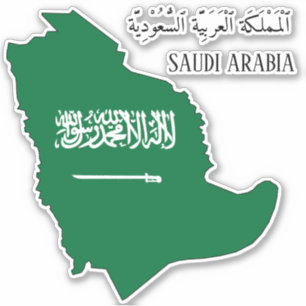 Sticker Flag d'Arabie saoudite