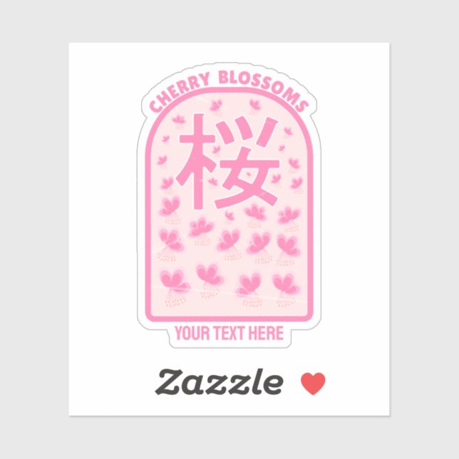 Sticker Fleurs roses de cerisier fleur Japon (Feuille)