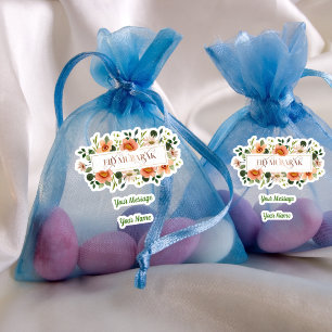 Sticker Floral Aïd Moubarak