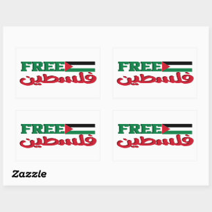 Sticker Free Palestine Save Gaza