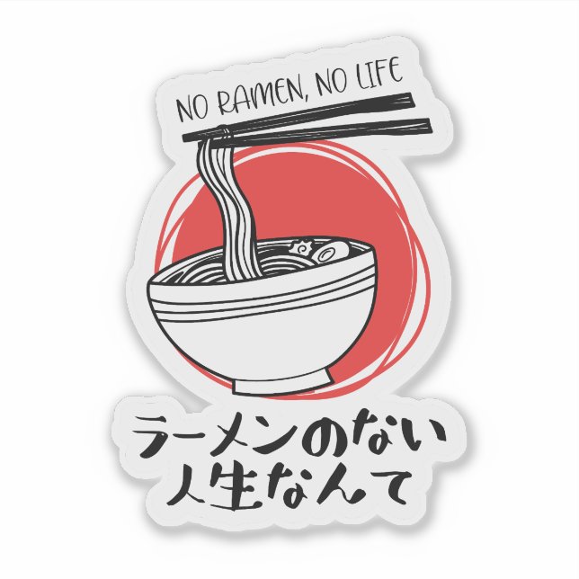 Sticker Funny Ramen Life rustique (Devant)