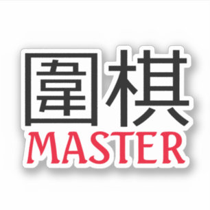 Sticker Go (jeu) Master