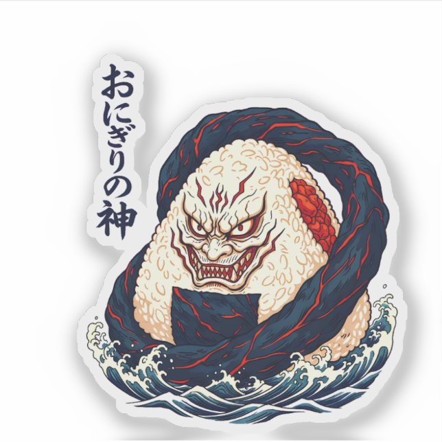 Sticker God of Onigiri Oni Samurai Japanese Rice Ball Wave (Devant)