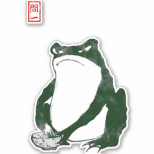 Sticker Grumpy Grenouille japonaise crapaud 19ème siècle
