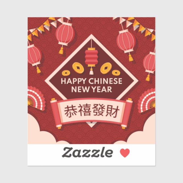 Sticker Happy Chinese New Year (Feuille)