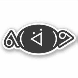 Sticker Happy Gary ᕕ( ᐛ ) Emoticon Emoji Text Art