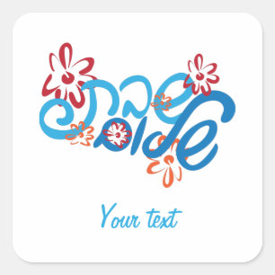 Sticker hébraïque floral