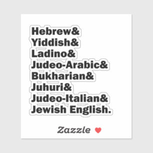 Sticker hébreu& yiddish& ladino& anglais juif& etc.