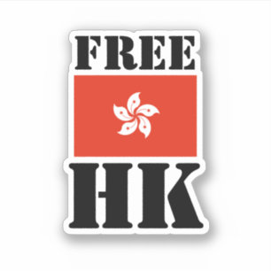 Sticker HK gratuit