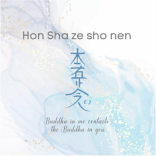 Sticker Hon Sha Zen Sho Ne Reiki Healing