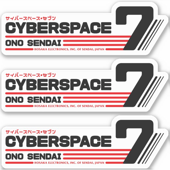 Sticker Hosaka Ono-Sendai Cyberpace 7 (Grand Noir) (Devant)