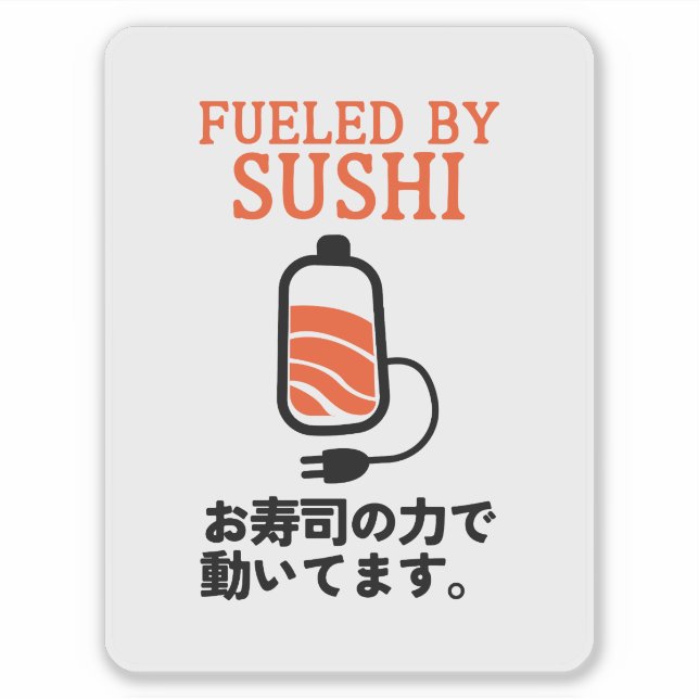 Sticker Humour alimentaire japonais de batterie de sushi (Devant)