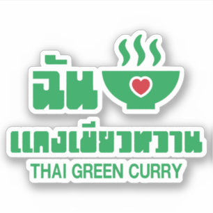 Sticker I Heart (Love) Thai Green Curry