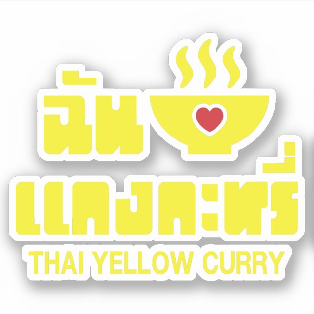 Sticker I Heart (Love) Thai Yellow Curry (Devant)