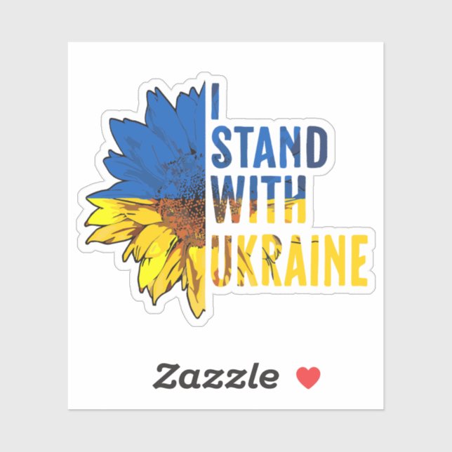 Sticker I stand with Ukraine. Sunflower a symbol of Peace. (Feuille)