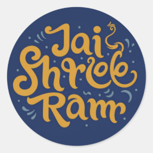 Sticker Inspirationnel Jai Shree Ram - Carry Divin